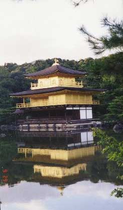The Golden Pavilion in Kyoto Japan